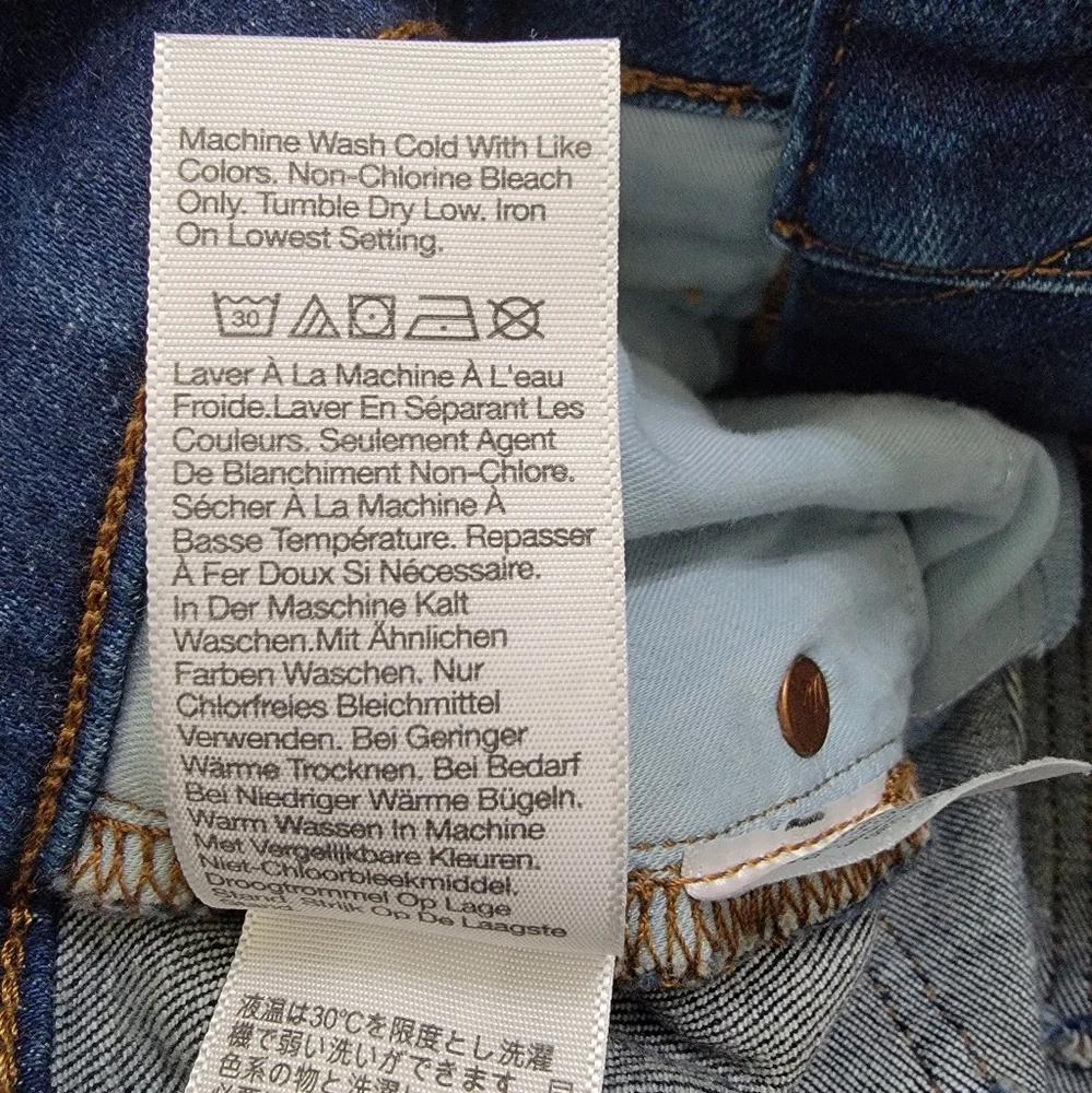 Madewell Curvy High Rise Skinny Jeans - Picture 12 of 13